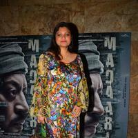 Maadari Screening Photos | Picture 1362823