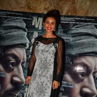 Maadari Screening Photos | Picture 1362833