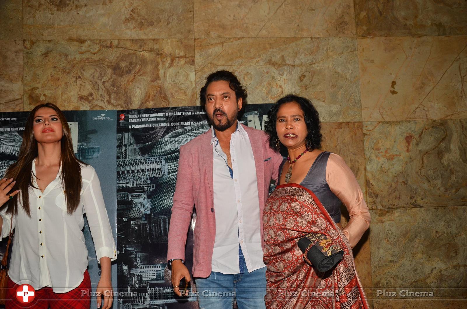 Maadari Screening Photos | Picture 1363772