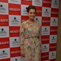 Dia Mirza New Gallery | Picture 1363547