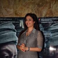 Maadari Screening Photos | Picture 1363818