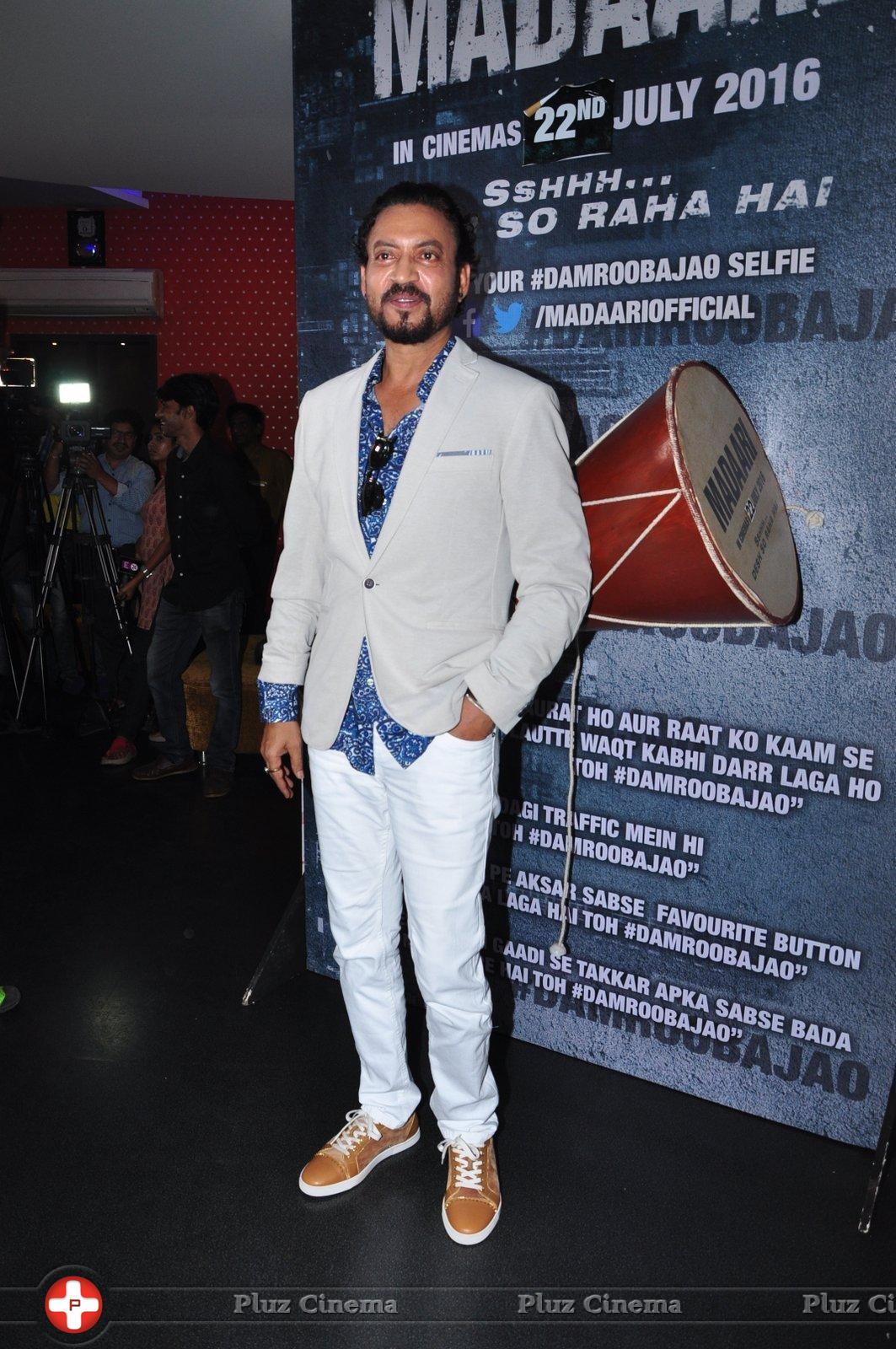 Maadari Screening Photos | Picture 1362877