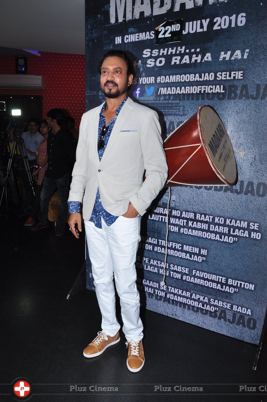 Maadari Screening Photos | Picture 1362878