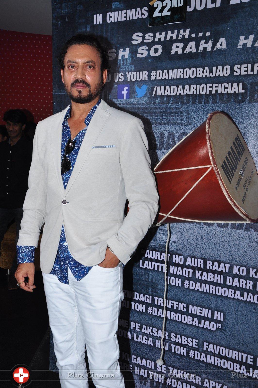 Maadari Screening Photos | Picture 1362879