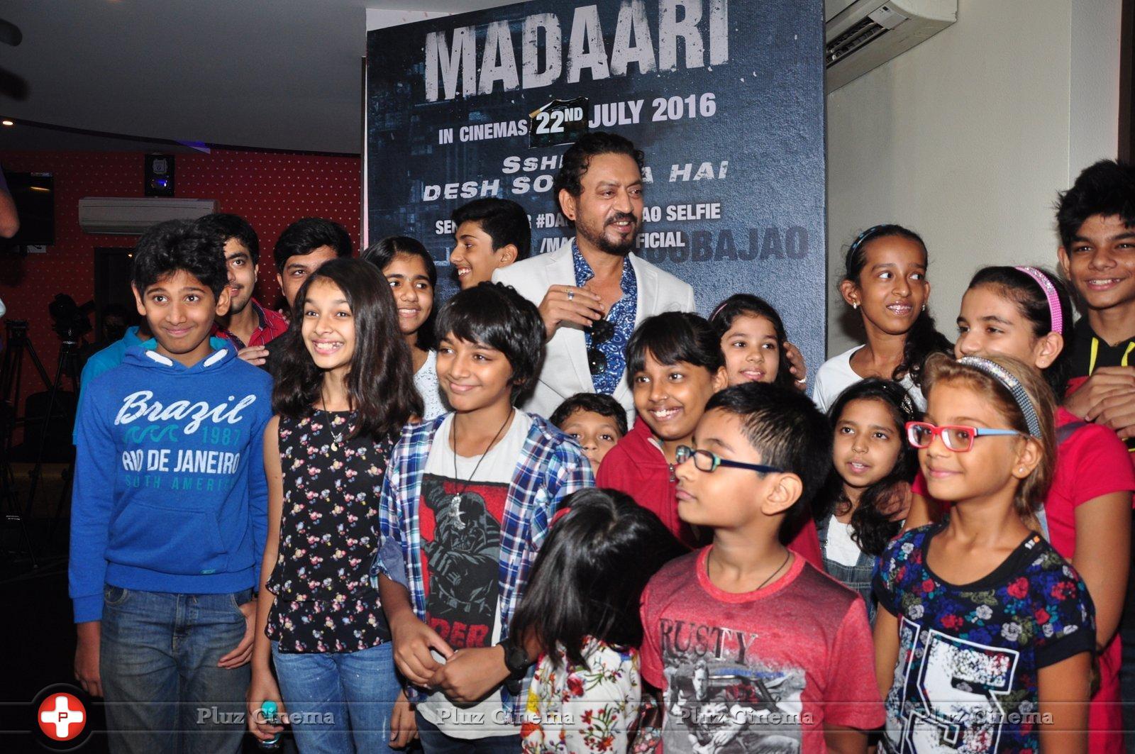 Maadari Screening Photos | Picture 1362881