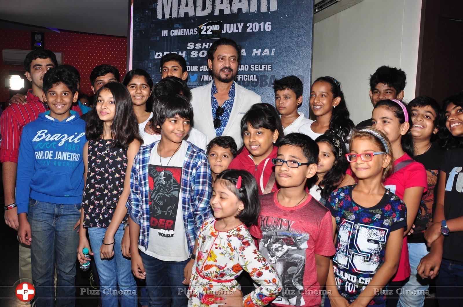 Maadari Screening Photos | Picture 1362883