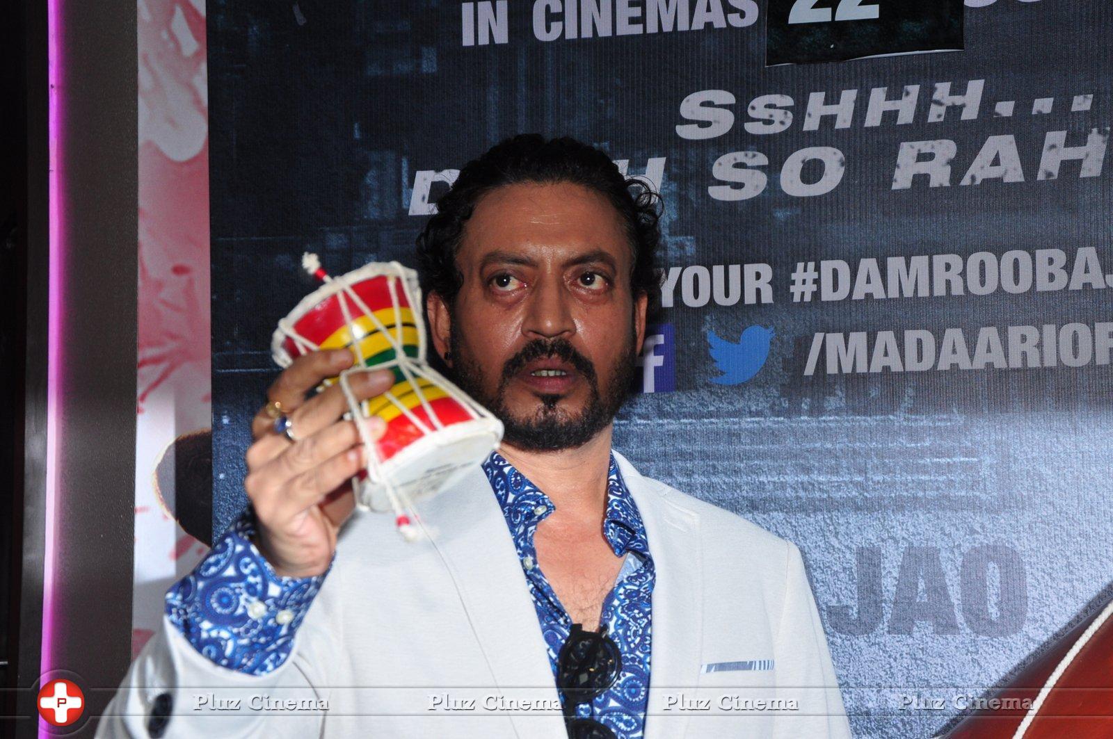 Maadari Screening Photos | Picture 1362889