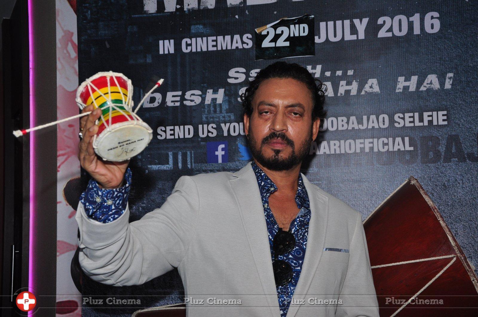 Maadari Screening Photos | Picture 1362891