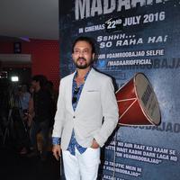 Maadari Screening Photos | Picture 1362877