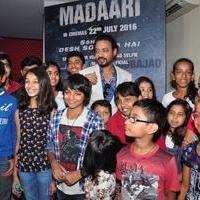 Maadari Screening Photos | Picture 1362882