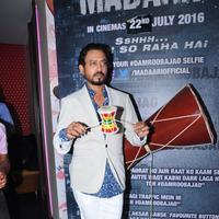 Maadari Screening Photos | Picture 1362886