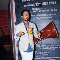 Maadari Screening Photos | Picture 1362887