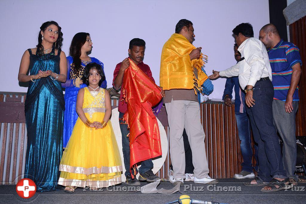 Nadu Iravu Movie Trailer Launch Stills | Picture 861252