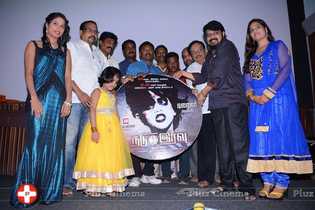 Nadu Iravu Movie Trailer Launch Stills | Picture 861255