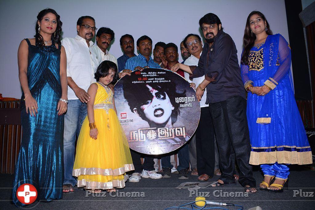 Nadu Iravu Movie Trailer Launch Stills | Picture 861257