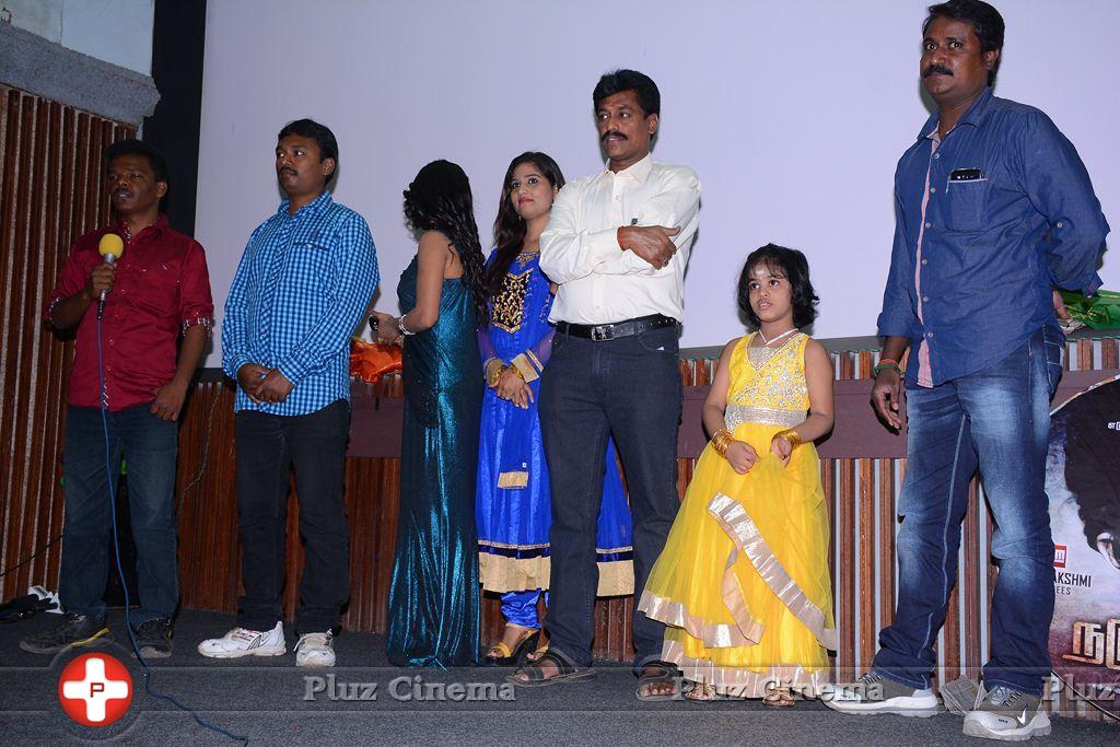 Nadu Iravu Movie Trailer Launch Stills | Picture 861260