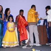 Nadu Iravu Movie Trailer Launch Stills | Picture 861252