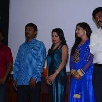 Nadu Iravu Movie Trailer Launch Stills | Picture 861261