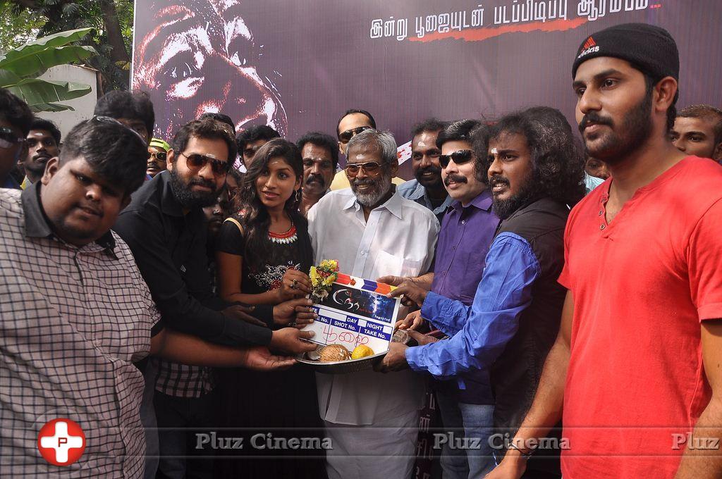 No Tamil Movie Launch Stills | Picture 883343