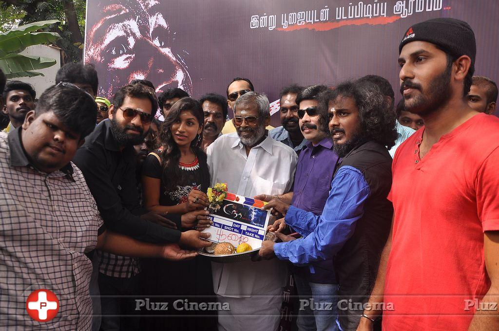 No Tamil Movie Launch Stills | Picture 883344