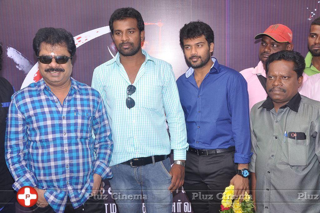 No Tamil Movie Launch Stills | Picture 883355