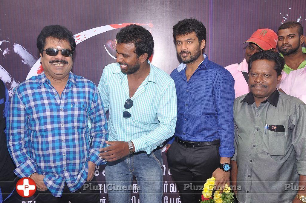 No Tamil Movie Launch Stills | Picture 883356