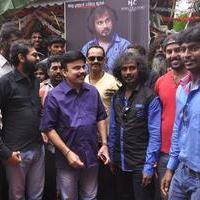 No Tamil Movie Launch Stills | Picture 883321