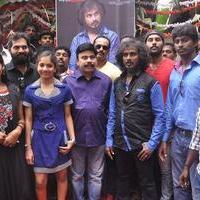 No Tamil Movie Launch Stills | Picture 883330
