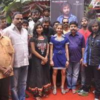 No Tamil Movie Launch Stills | Picture 883333