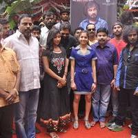 No Tamil Movie Launch Stills | Picture 883334