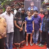 No Tamil Movie Launch Stills | Picture 883335
