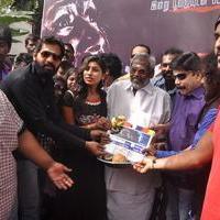 No Tamil Movie Launch Stills | Picture 883340
