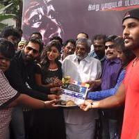 No Tamil Movie Launch Stills | Picture 883342