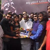 No Tamil Movie Launch Stills | Picture 883343