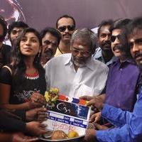 No Tamil Movie Launch Stills | Picture 883345
