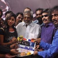 No Tamil Movie Launch Stills | Picture 883347