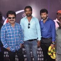 No Tamil Movie Launch Stills | Picture 883353