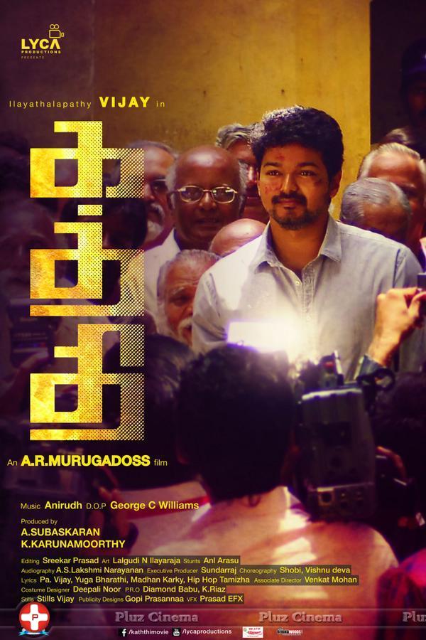 Kaththi Movie Posters | Picture 844953