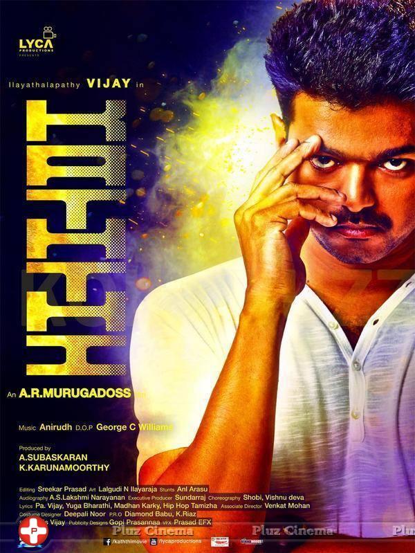 Kaththi Movie Posters | Picture 844958