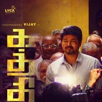 Kaththi Movie Posters | Picture 844953