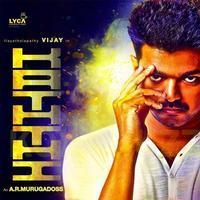 Kaththi Movie Posters | Picture 844958
