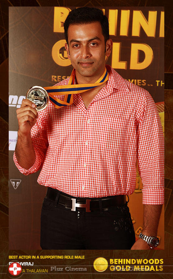 Prithviraj - Behindwoods Gold Medals Award Function Photos | Picture 1084303