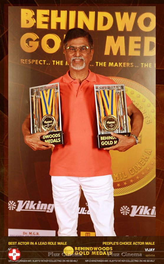 S. A. Chandrasekhar - Behindwoods Gold Medals Award Function Photos | Picture 1084341