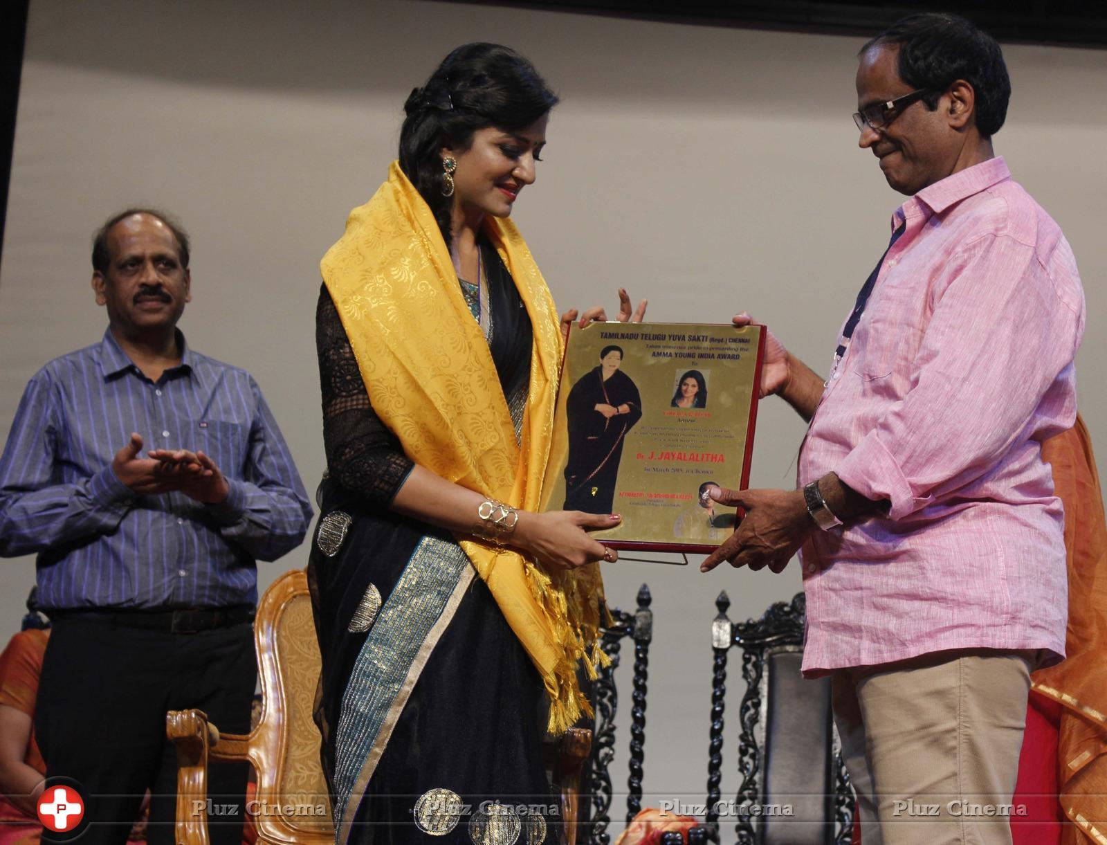 Amma Young India Awards Photos | Picture 979580