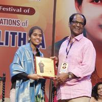 Amma Young India Awards Photos | Picture 979575