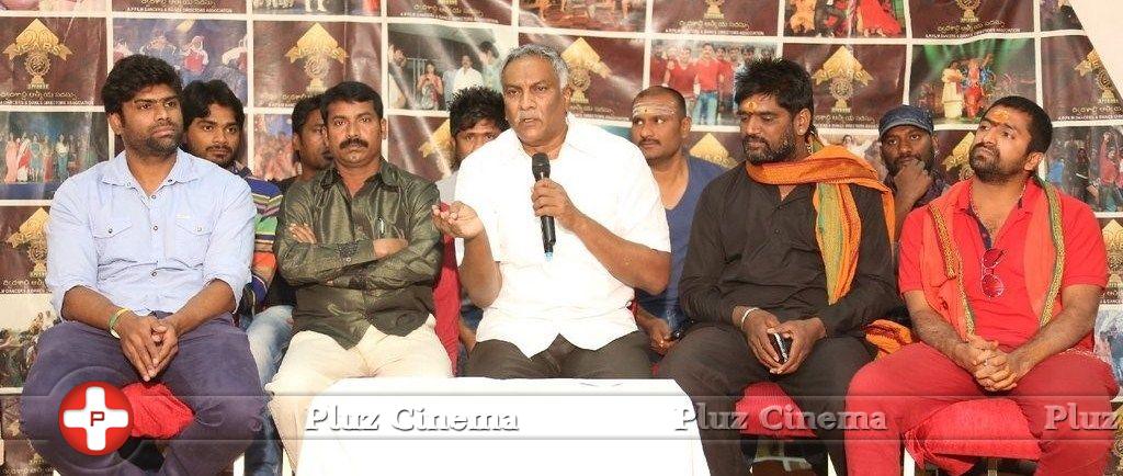 Telugu Film Dancers Association Press Meet Photos | Picture 891492