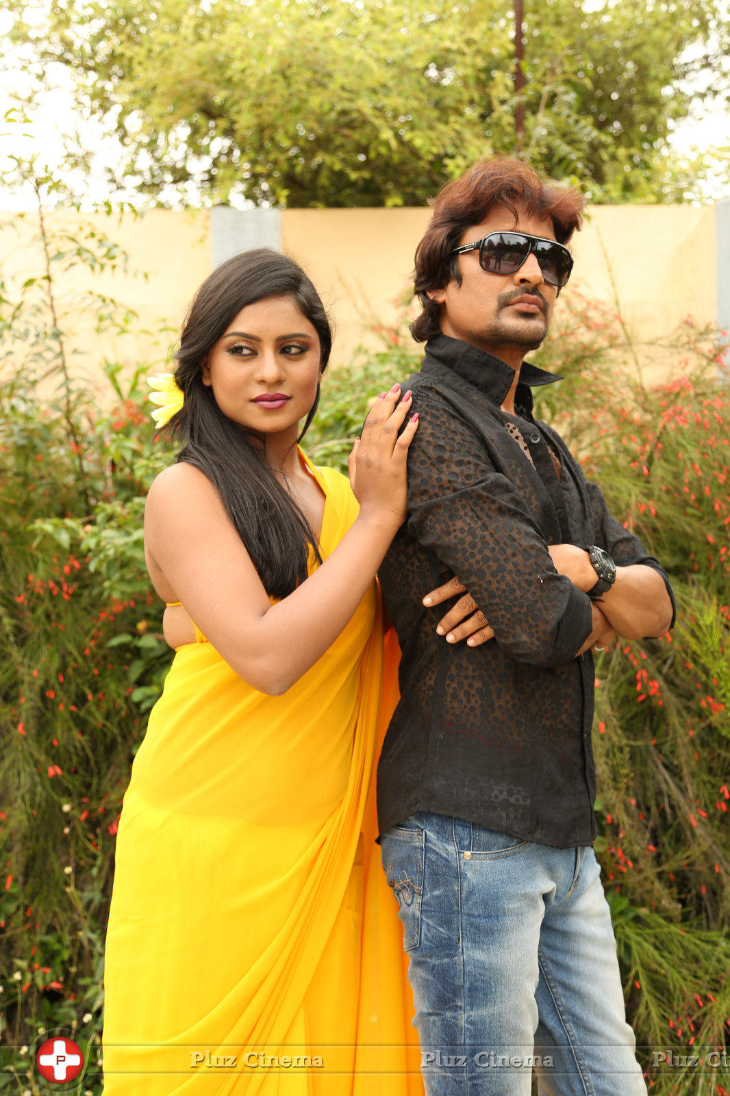Ee Manase Movie Latest Photos | Picture 891632