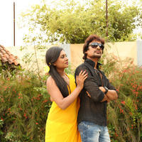 Ee Manase Movie Latest Photos | Picture 891633