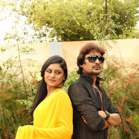 Ee Manase Movie Latest Photos | Picture 891635