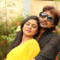 Ee Manase Movie Latest Photos | Picture 891636